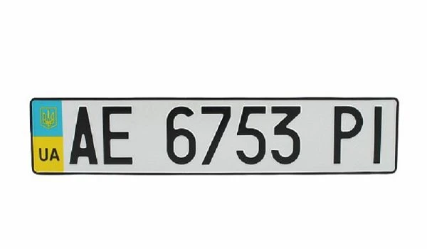 product-600-350